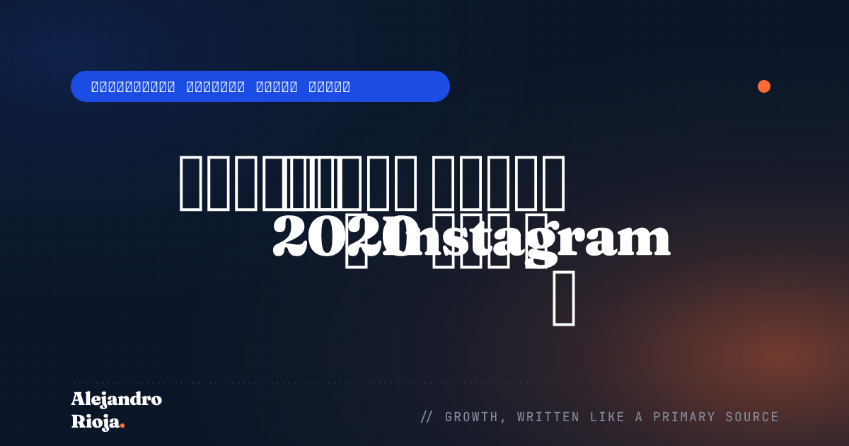 How-to-Schedule-Instagram-Posts