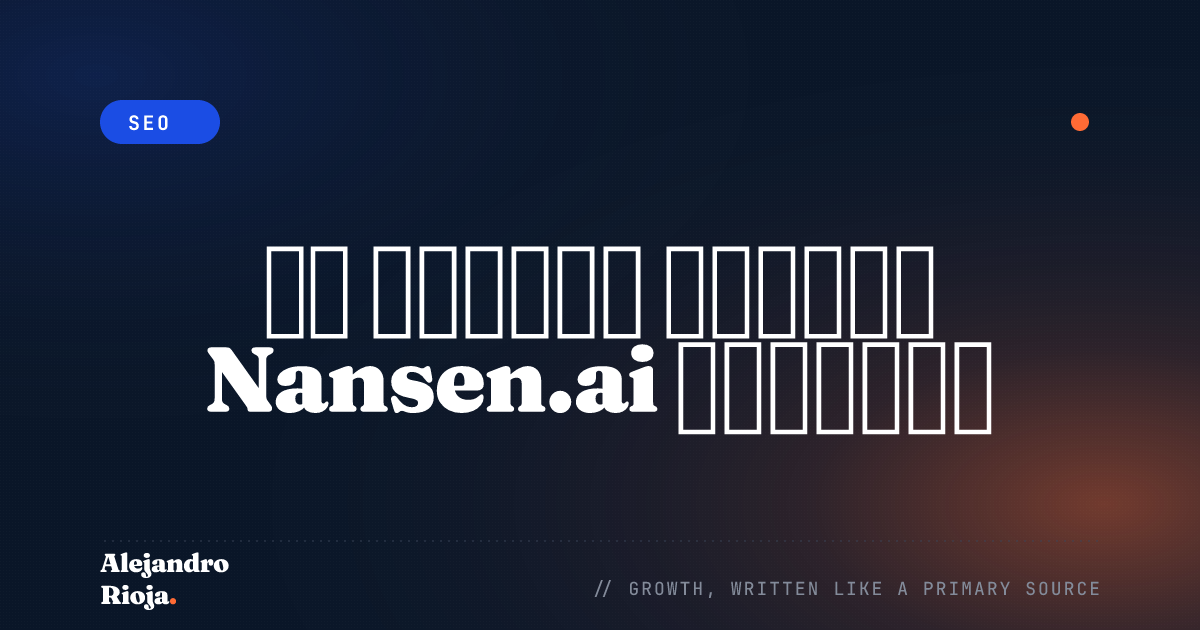 Nansen.ai