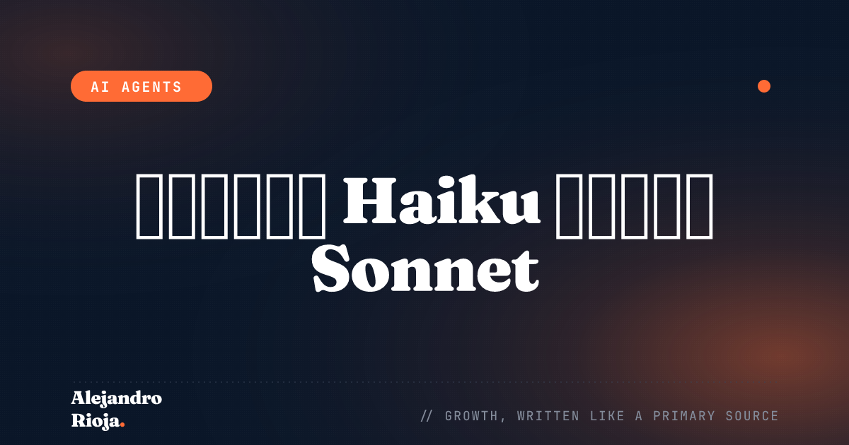 حسابات تكلفة وكلاء الذكاء الاصطناعي: متى يتفوق Haiku على Sonnet (ومتى لا)