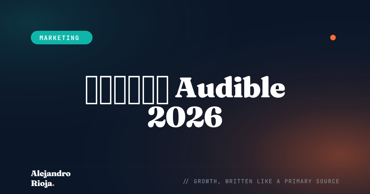 مراجعة Audible 2026 — هل يستحق الاشتراك؟