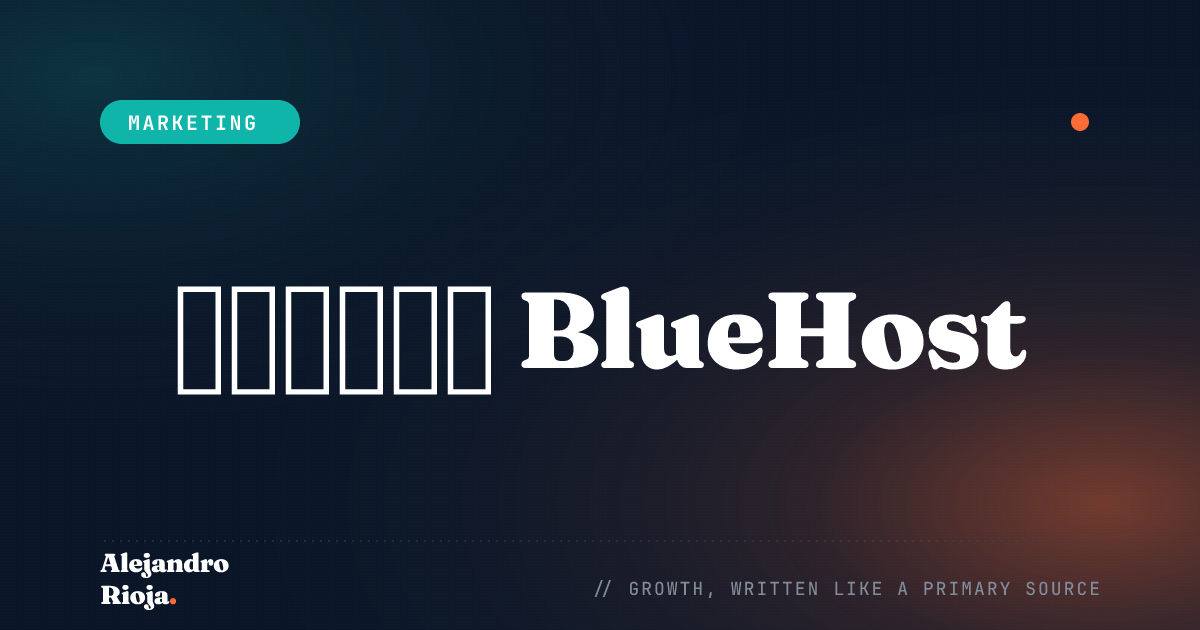 BlueHost-Review