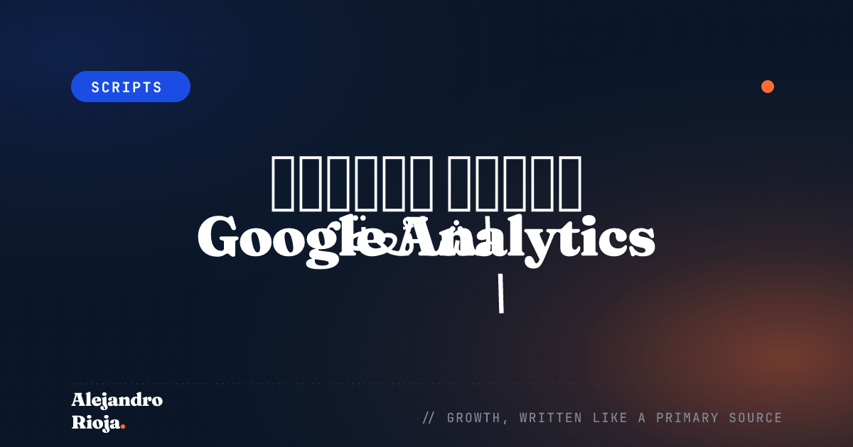 أخطاء بيانات Google Analytics الشائعة: دليل لإصلاحها