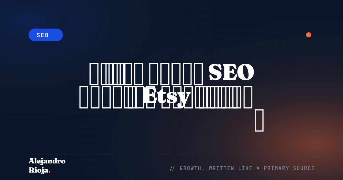 نصائح خبراء SEO على Etsy لجذب الزوار إلى منتجاتك
