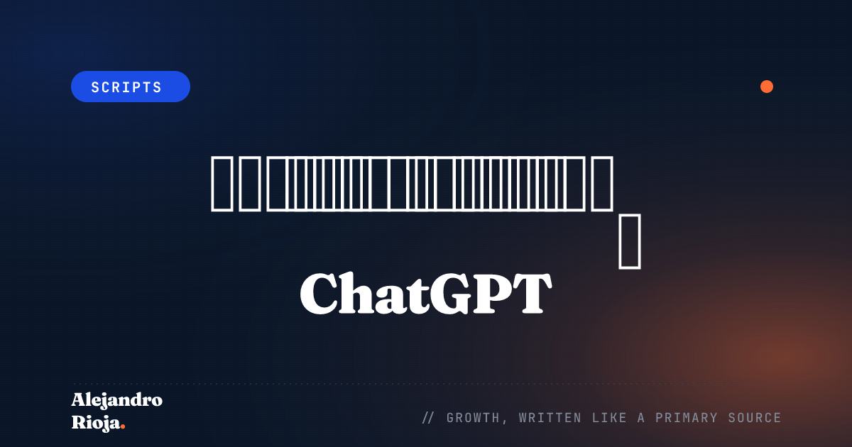 استخرج أقصى استفادة من موجّهات ChatGPT: ماذا تطلب للحصول على مساعدة مخصّصة