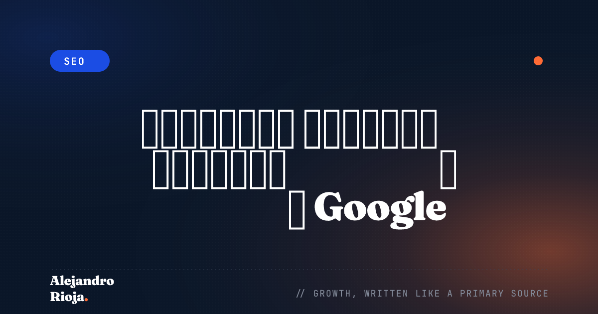 كيفية تشخيص انخفاضات الزيارات باستخدام Google Analytics