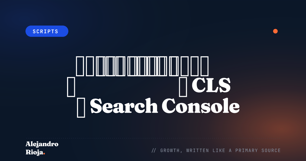 كيفية إصلاح مشكلة CLS في Search Console