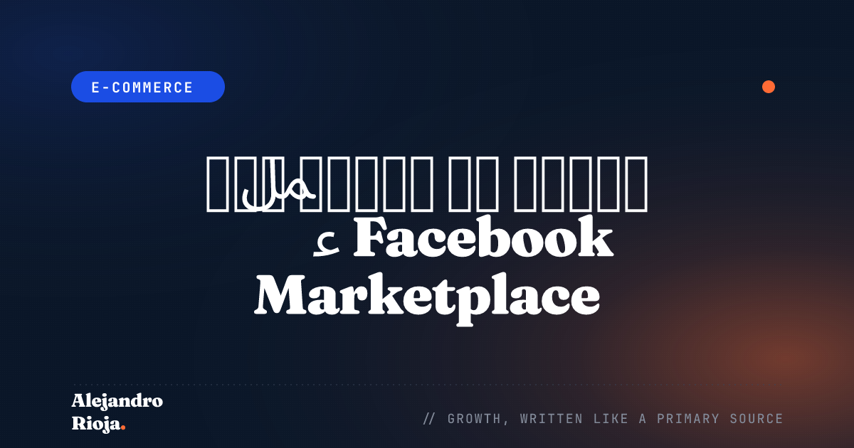 How To Resolve Facebook Marketplace Not Working Issue