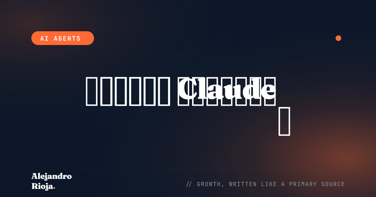مهارة Claude لإدارة إعلانات فيسبوك عبر Graph API