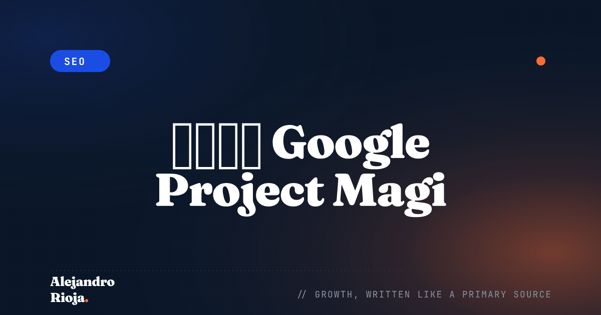 داخل Google Project Magi تقنية مستقبلية