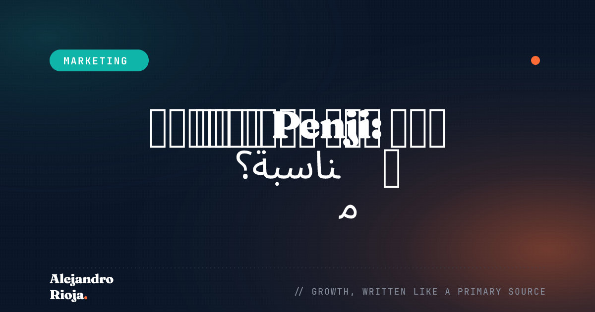 review-of-penji