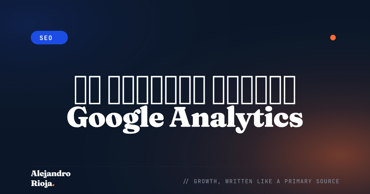 مسارات الإحالة في Google Analytics: ما يمكنك تعلّمه
