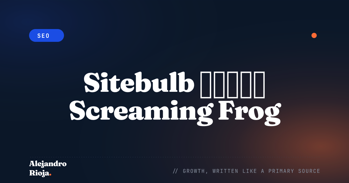 Sitebulb مقابل Screaming Frog مقارنة شاملة