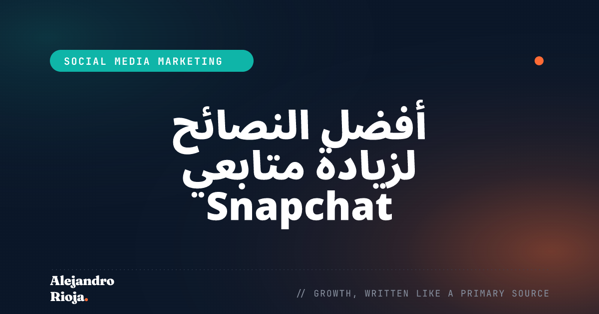 Top Tips On Growing Snapchat Followers
