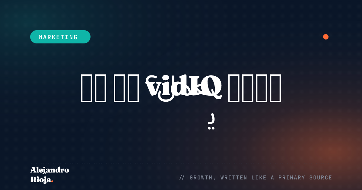 What Is VidIQ, And How Does It Work