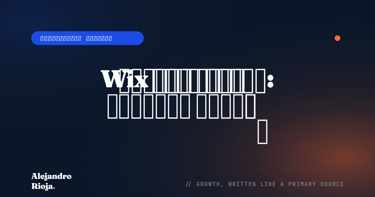 wix-vs-wordpress