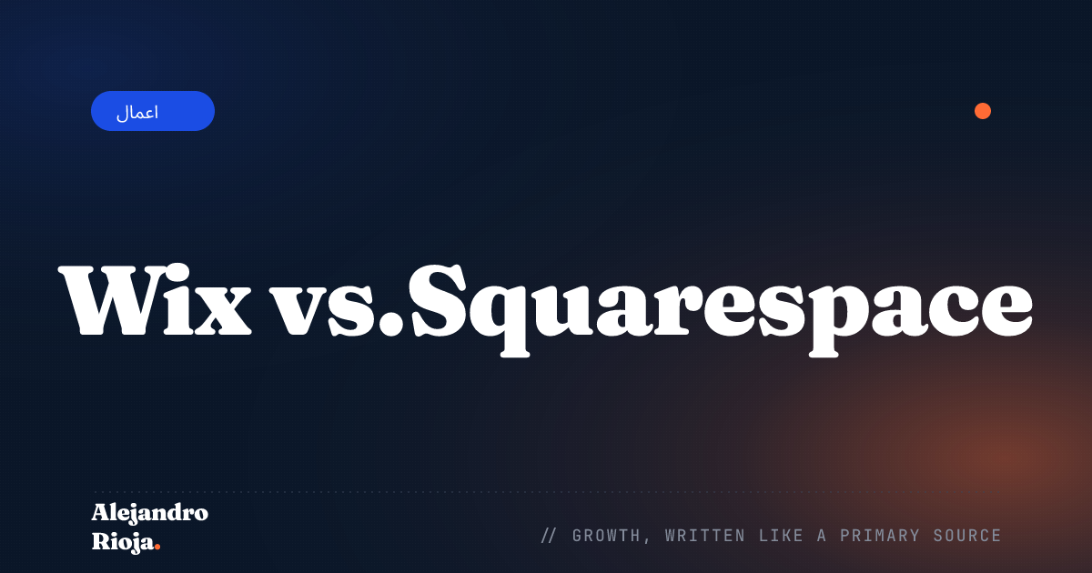 Wix-vs-squarespace