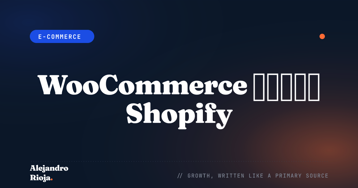 مقارنة-woocommerce-و-shopify