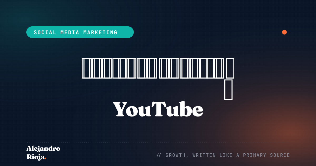 how-to-get-more-views-on-youtube
