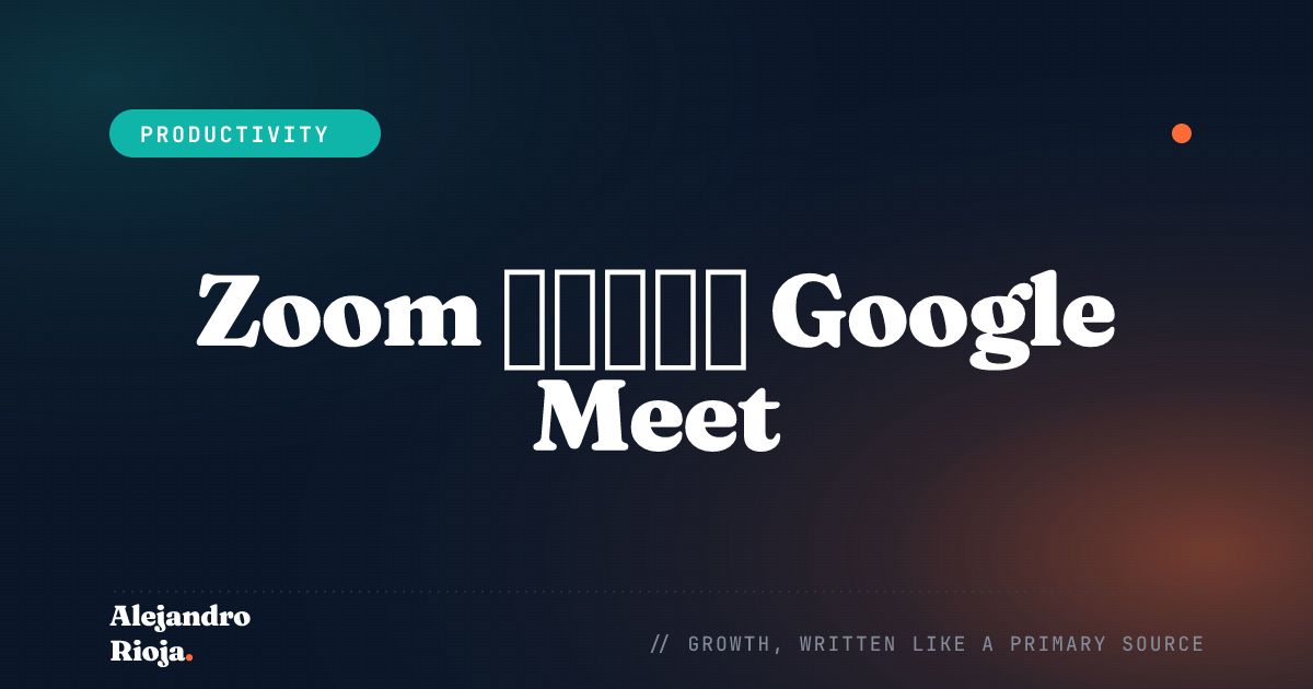 Zoom مقابل Google Meet: أيهما أفضل؟