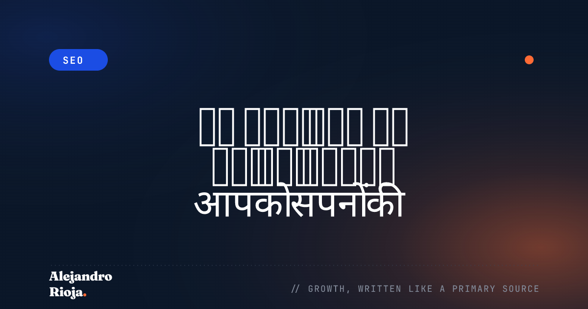 एक अच्छी तरह से लिखा गया रिज्यूमे आपको सपनों की नौकरी दिलाने में कैसे मदद कर सकता है — 4 तरीके