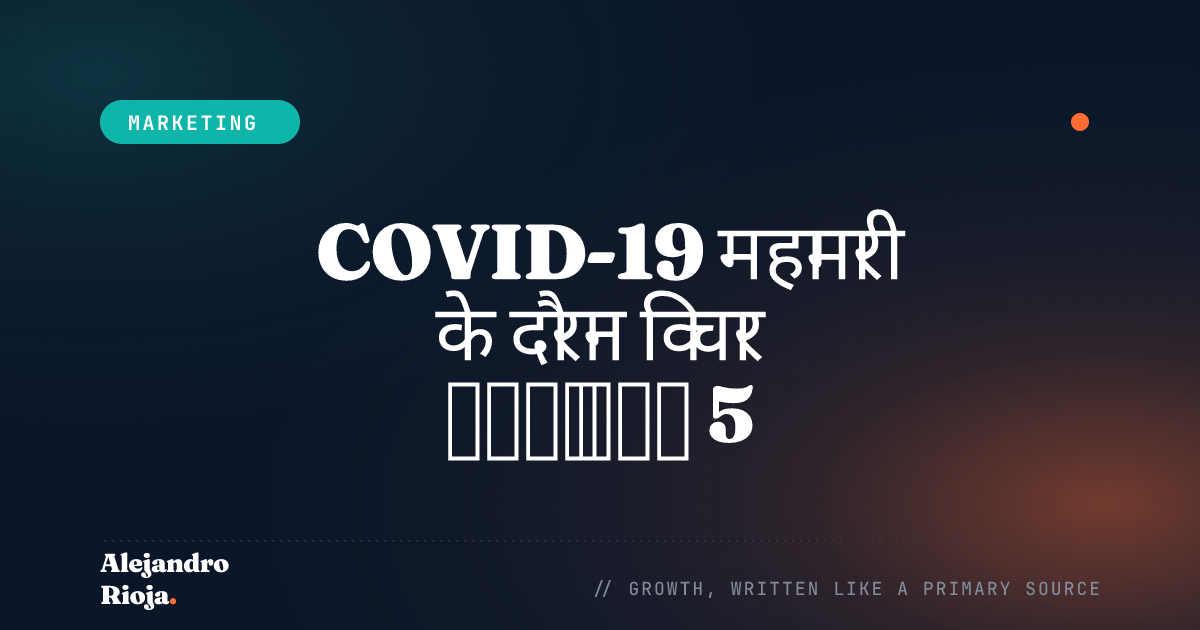 digital-marketing-covid-19