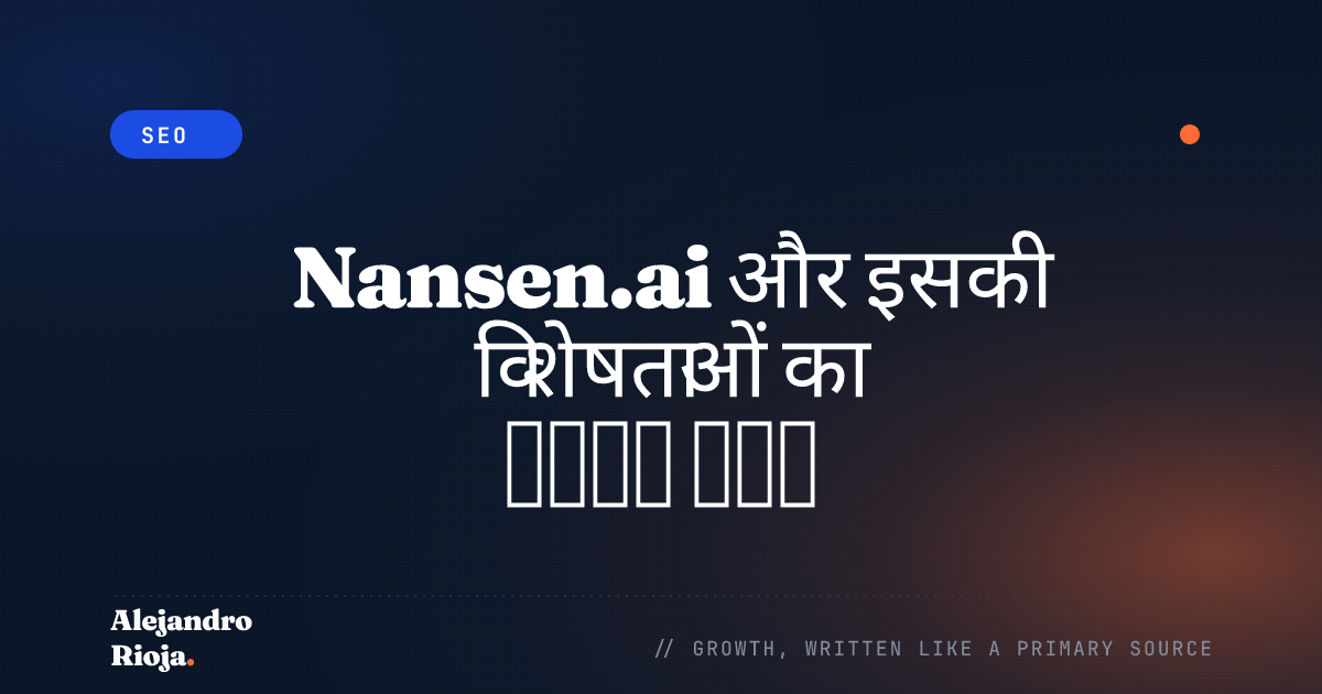 Nansen.ai