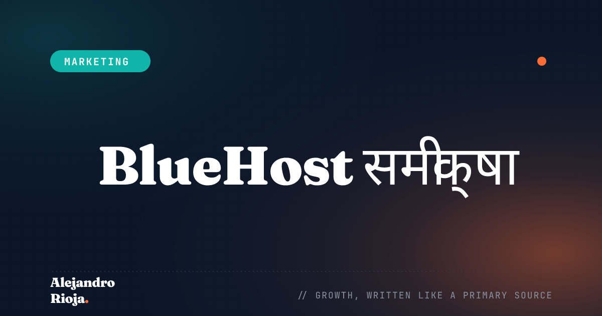 BlueHost-Review
