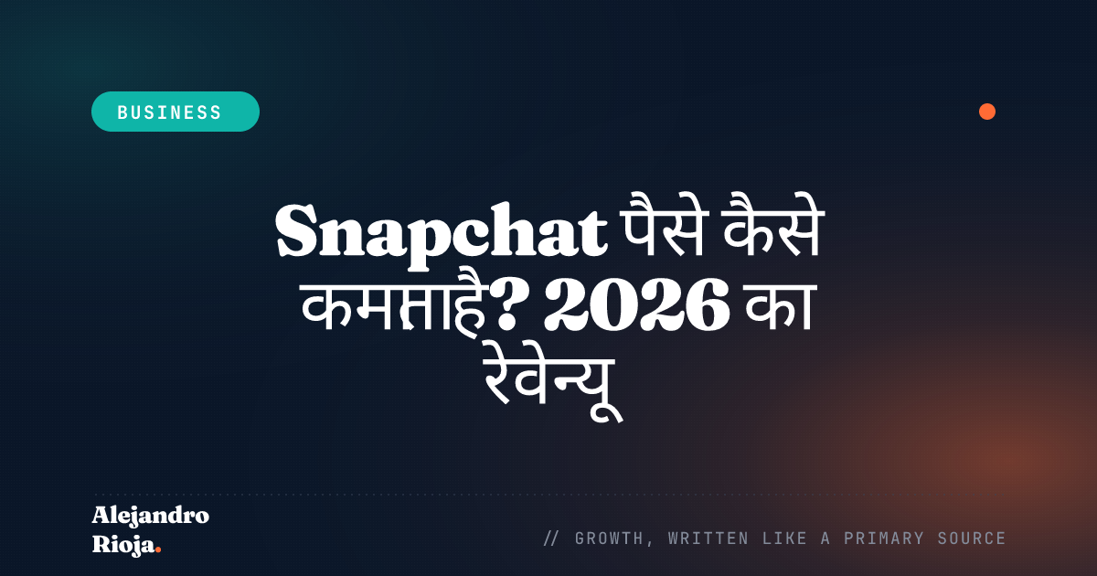 How Snap, Inc. makes money — 2026 breakdown