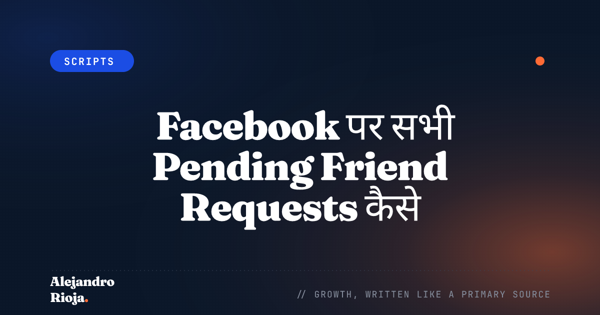 Cancel all sent friend requests pending on Facebook