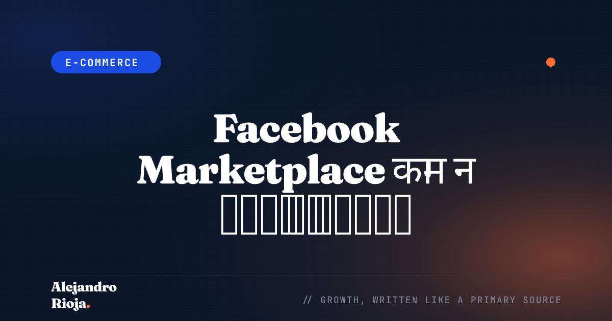 How To Resolve Facebook Marketplace Not Working Issue