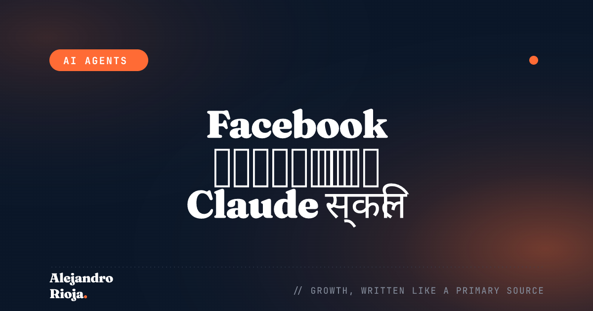Graph API के साथ Facebook विज्ञापनों को प्रबंधित करने के लिए Claude स्किल
