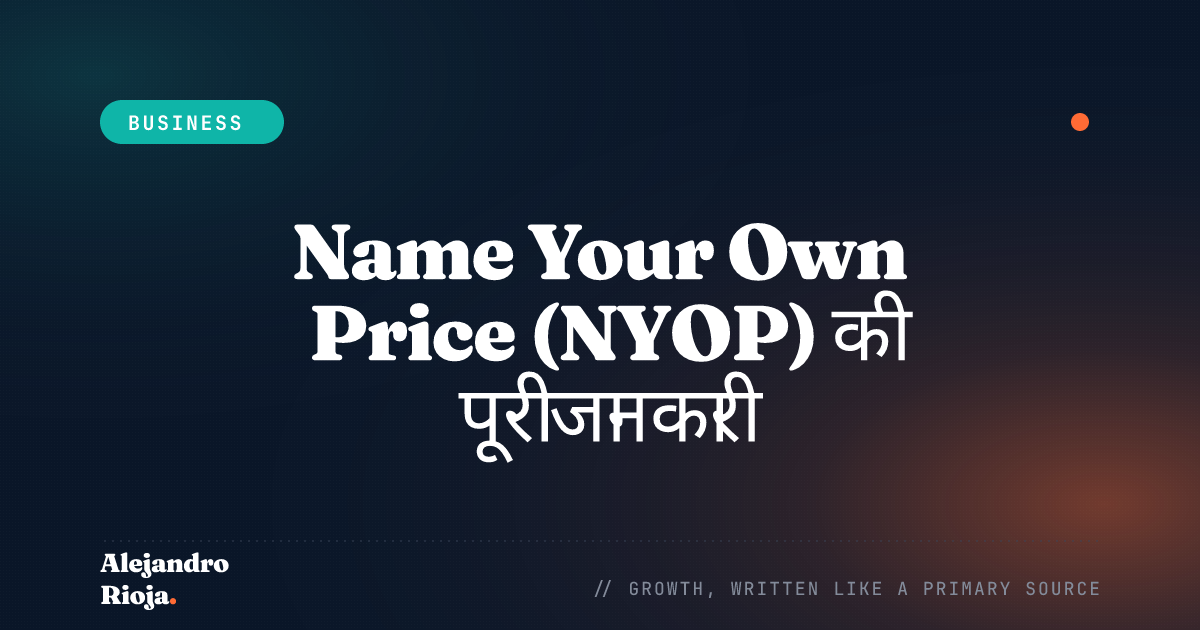 The Ins And Outs Of Name Your Own Price (NYOP): How To Get The Best Deals