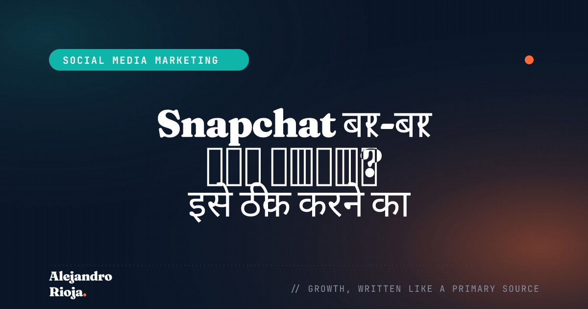 Snapchat Keeps Crashing Here Is How To Fix It