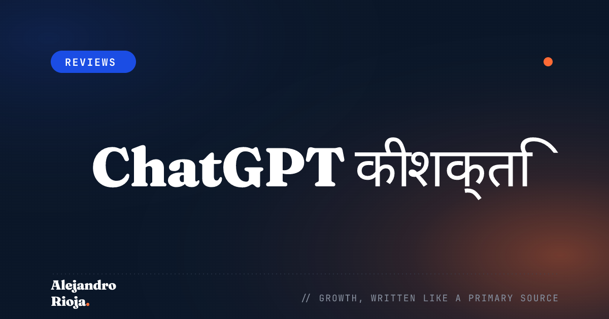 ChatGPT की शक्ति