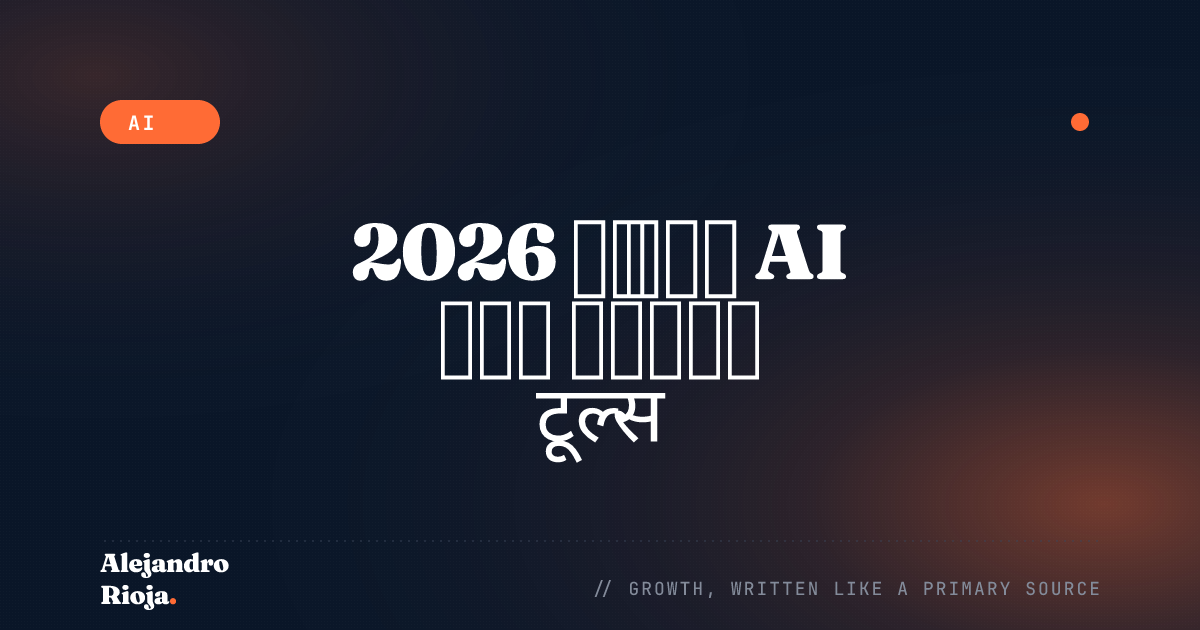 Top AI image enhancer tools 2026