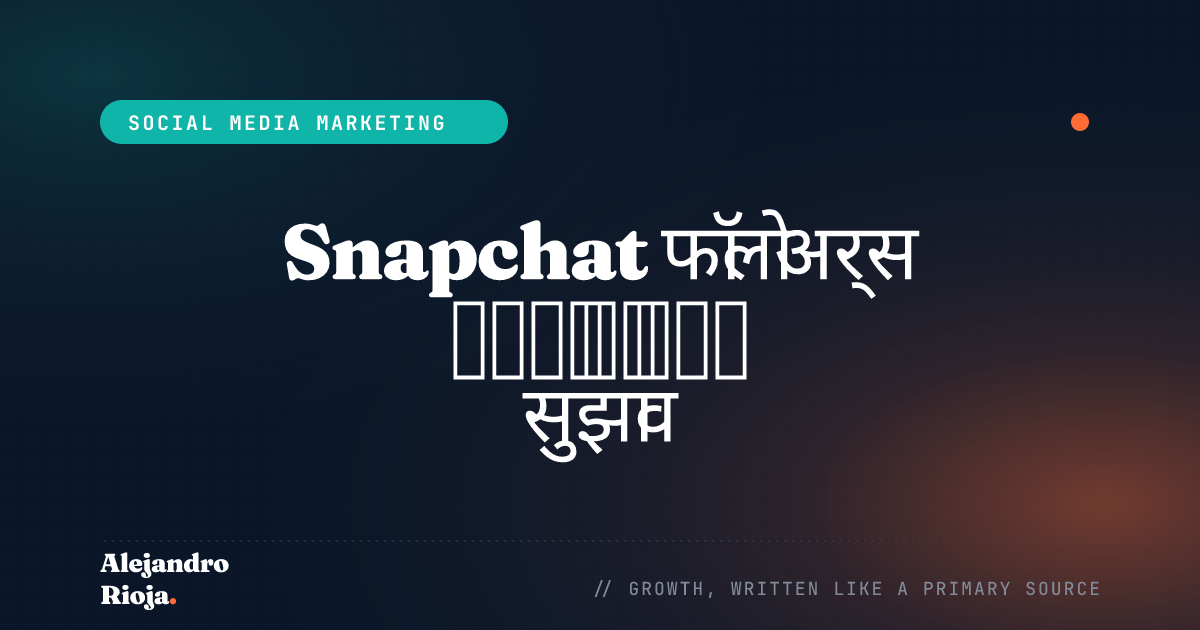 Top Tips On Growing Snapchat Followers