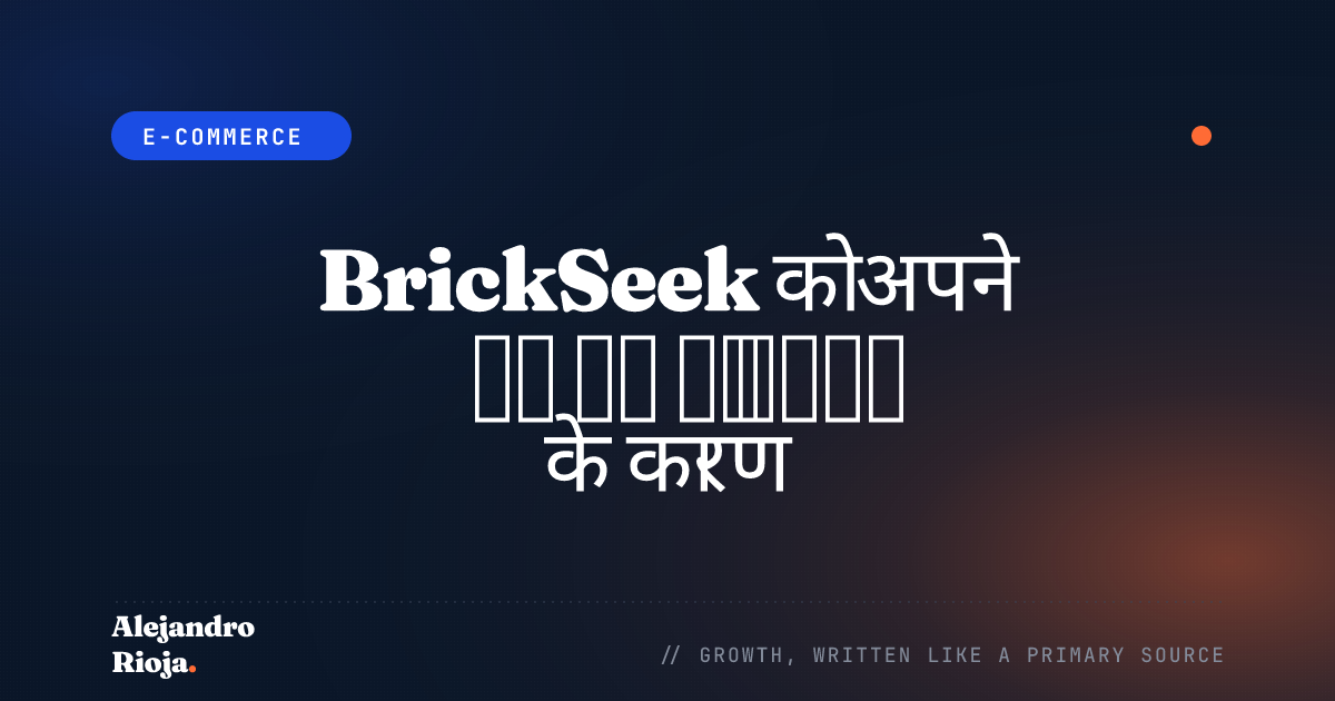 Tops Reasons To Add BrickSeek To Your Tool Kit
