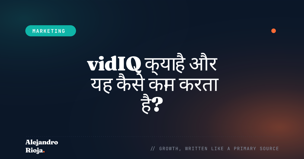 What Is VidIQ, And How Does It Work