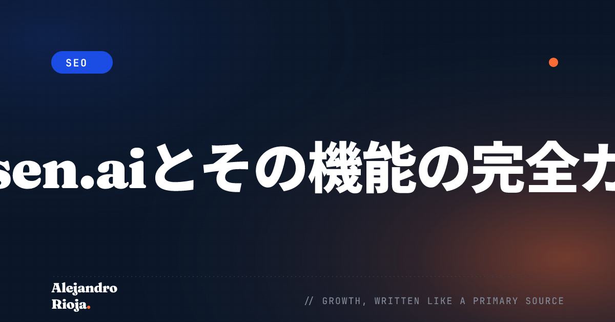 Nansen.ai