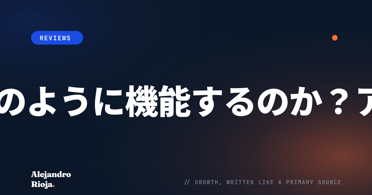 Sweatcoin