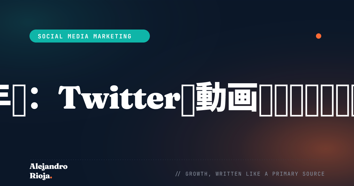 How To Download Twitter Videos