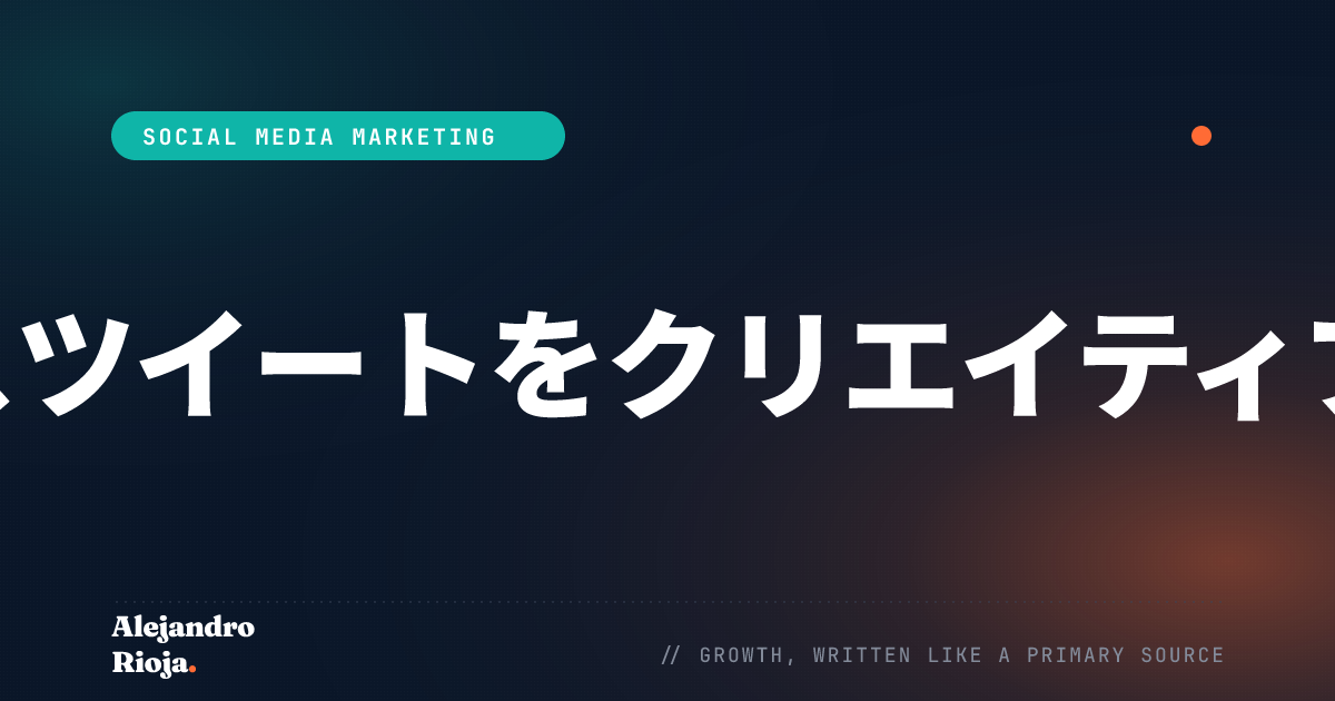 Creative Ways To Use Twitter's Voice Tweet