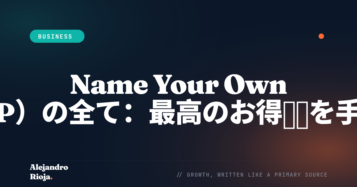 The Ins And Outs Of Name Your Own Price (NYOP): How To Get The Best Deals