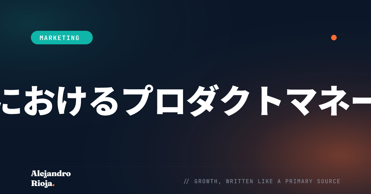 product manager saas