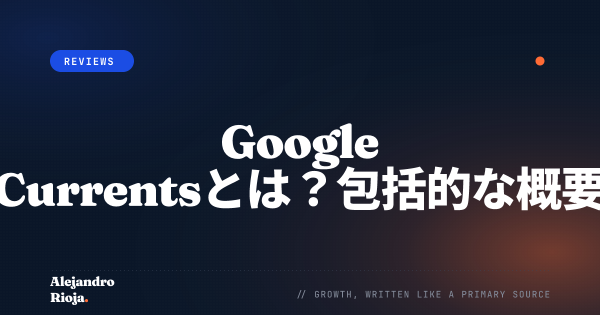 What Is Google Currents A Comprehensive Overview