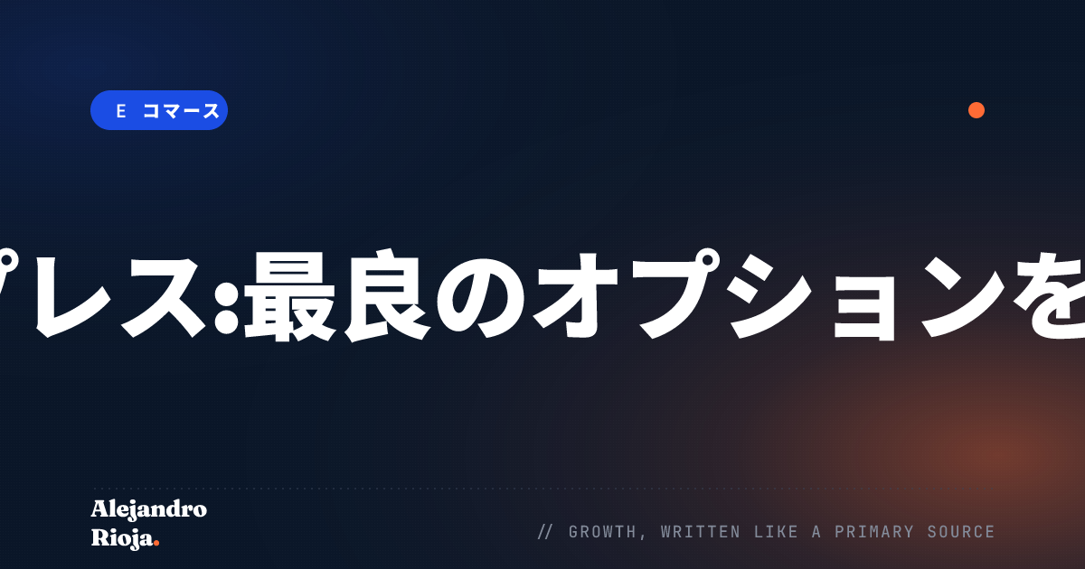 wix-vs-wordpress