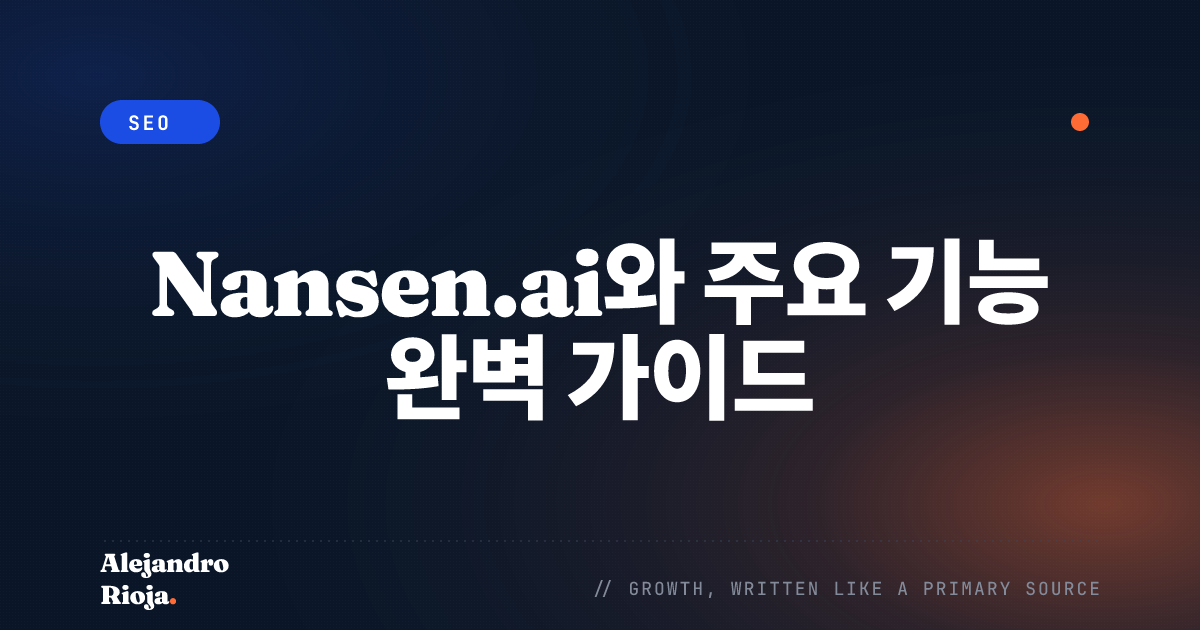 Nansen.ai