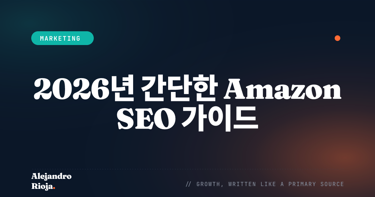 amazon seo