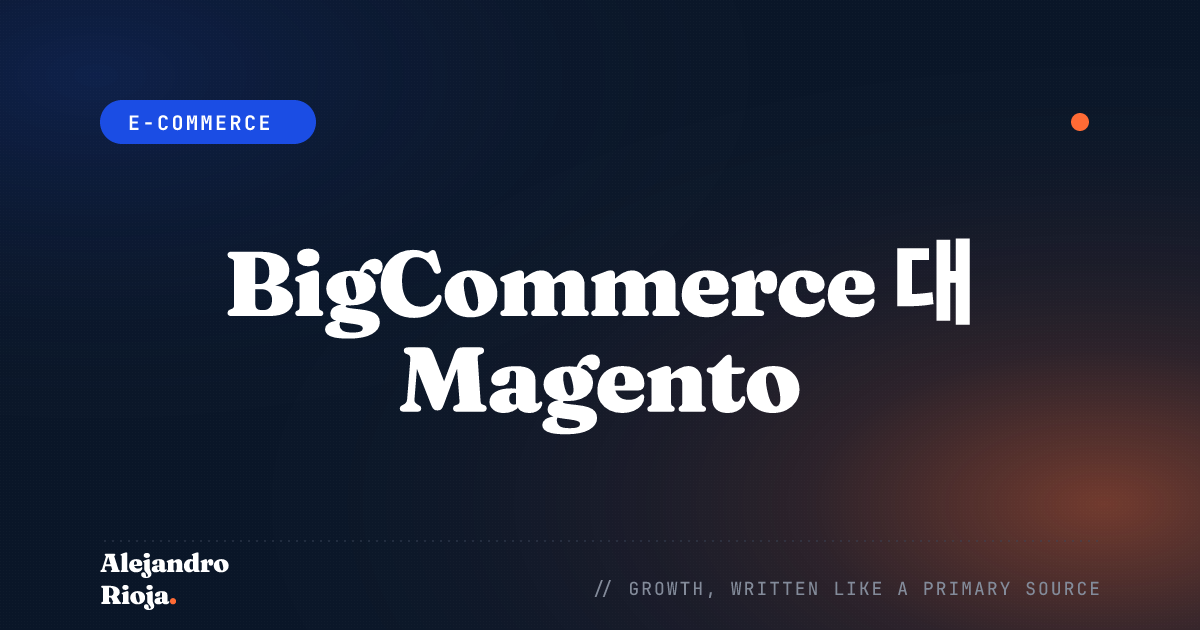 BigCommerce-Vs-Magento