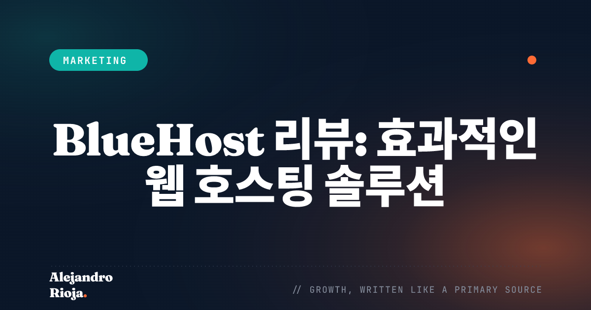BlueHost-Review